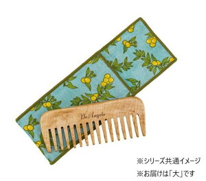 Be Angelo rAWF   ܕt BE-011