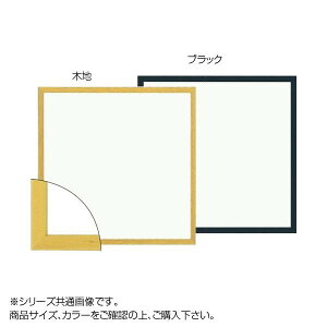 z 5767 7 pz 150p ubN