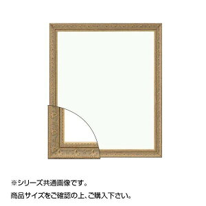 z 8206 fbTz c AeB[NS[h