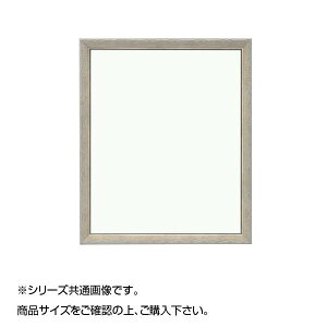 z 8214 fbTz vEhV[Y  zCg