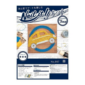 Nail it lCCbg XgOA[gLbg No.007  NKIT007