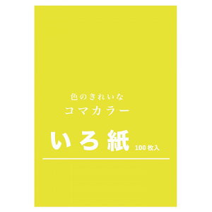 뎆 252mm×358mm  100 TB-03 1 Zbg