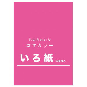 뎆 252mm×358mm  100 TB-17 1 Zbg