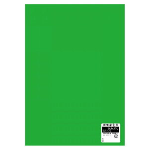 ʐF 100 ݂ǂ BS-09 1 Zbg