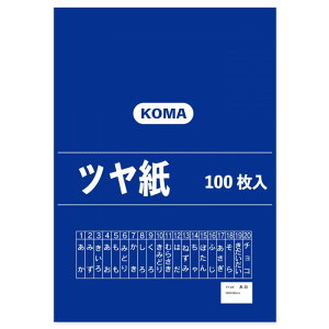 c 100  TY-04 1 Zbg