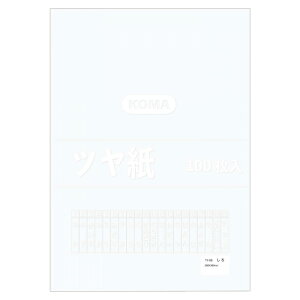 c 100  TY-08 1 Zbg
