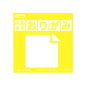 ʓF肪 7.5cm / B75-22 5 Zbg