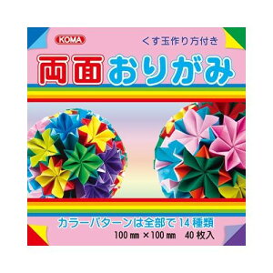 ʂ肪 10cm B100-13 30 Zbg