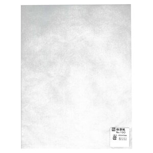 ɔ@@625×470mm@1 No.100 5 Zbg