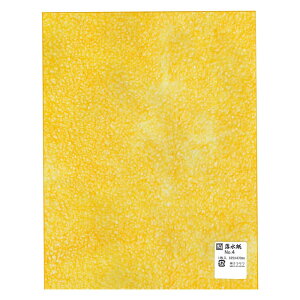 @625×470mm@1 No.4 5 Zbg