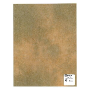 ɔ@625×470mm@1 No.134 5 Zbg