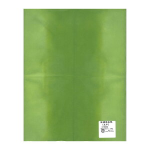 a L 480×310mm@10 I-539 1 Zbg