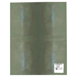 a L 480×310mm@10 I-546 1 Zbg