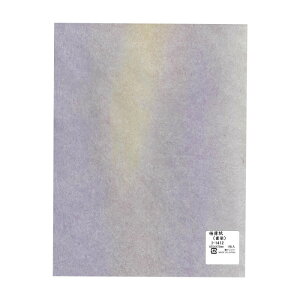 ɔ  625×470mm@1 I-1412 5 Zbg