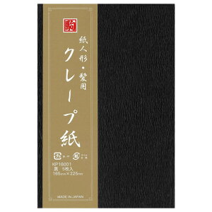 N[v l` p KP18001 5Zbg