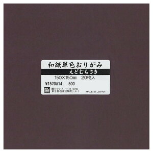 aPF肪 20 ǂނ炳 W1520A14 5Zbg