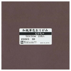 aPF肪 20 т W1520A15 5Zbg