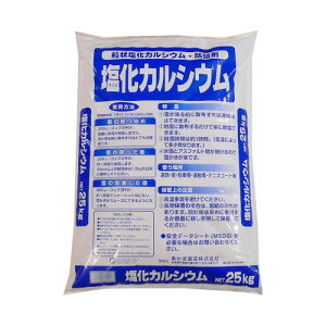 h~ Z ΍ JVE JVE 25kg