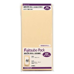 pbN 3 gȂ 85G 10Zbg PN-3N