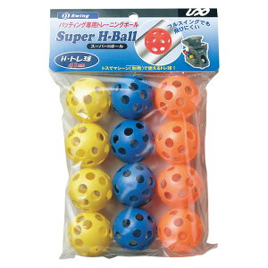 싅 obeBOKp X[p[H{[ 12pcs BX77-72