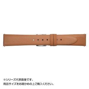 Emitta G~b^ voh ICLeB XChol_ 18mm sN : EK-P18