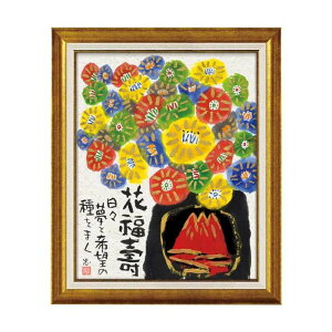 [p[ 䒉 nGt[uԕv IT-10206