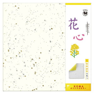 ԐS Ȃ̂͂ 10 250×250mm P0101-2 5Zbg