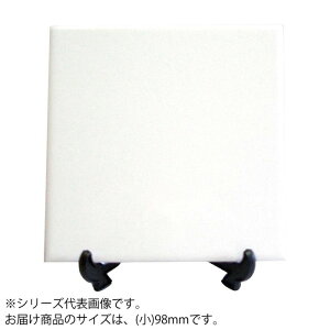 GtpzCgZ~bN@n@zCg^C@@10cmp@12Zbg