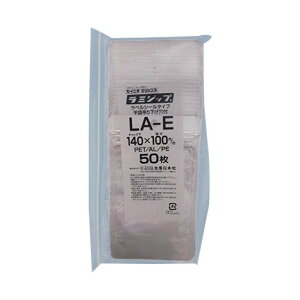 ZCj` `bNt~l[gO ~Wbv ݂艺AL^Cv LA LA-E 50