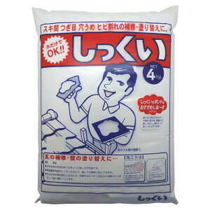  diy ̕ diy  O  F@@4kg