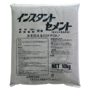 CX^gZg@Zg̍@Zg ^@DIY@10kg