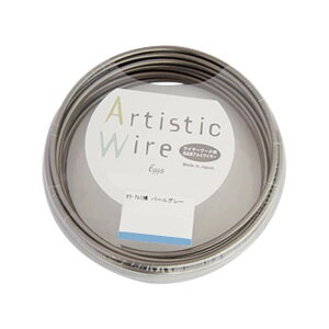 Artistic Wire A[eBXeBbNC[ J[A~@p[O[@1.5mm×10m