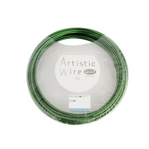 Artistic Wire A[eBXeBbNC[ J[A~@O[@2.0mm×10m