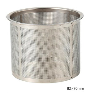 西海陶器 SS茶こし 82×70mm 12331