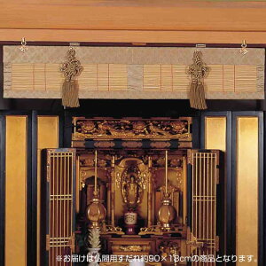 ԗp 90×18cm TG90GYS O[