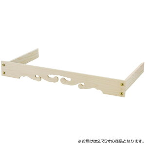 _I̗ _Zbg 25 _I I 48cm _̂