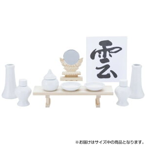 神具セット 神棚 お供え 器 神棚 お供え 配置 雲板 神具 雲 中