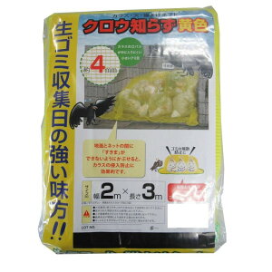 JX悯lbg 2×3 JXlbg F S~lbg JX悯