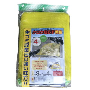 JXlbg F S~lbg JX悯 JX悯lbg 3m×4m