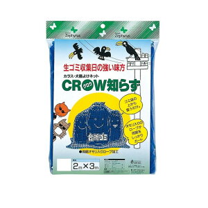 S~lbg  JX悯 S~lbg d JX悯lbg 2×3