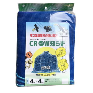 JXlbg  S~lbg d S~lbg  JX悯 4×4