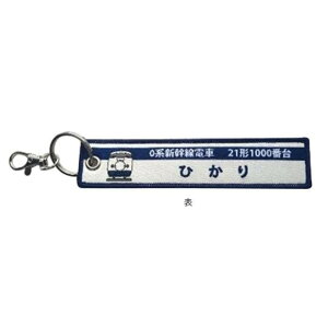 KBG イ^O 0nV 21`1000ԑЂ KBKBTG11009