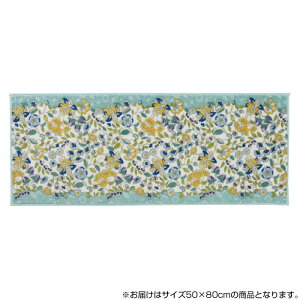 쓇DZR ~g K[fi`[ oX}bg 50×80cm FT1230 BG u[O[