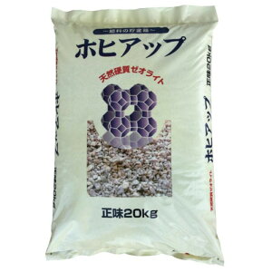 yǍ AQ yǍ  [ICg | zqAbv 20kg