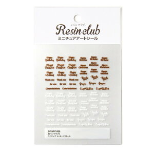 WNu WV[ ~j`A bZ[Wv[g ʈ RC-MNT-006