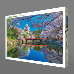 WO\[pY@{i@炭PH@1000-833