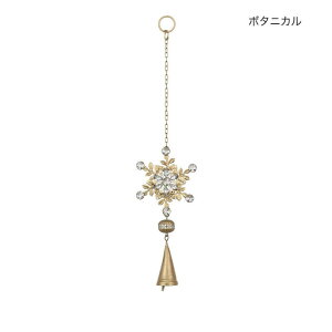 ACANX^x@{^jJ 31520821153