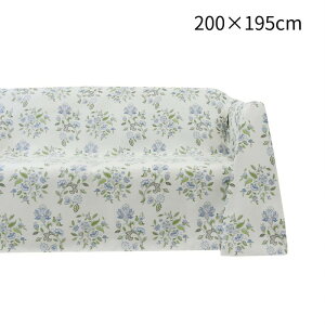 쓇DZR ~g nhz[ }`Jo[ 200×195cm HV1220S B u[