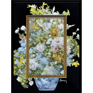 [p[ rbOA[gS m[ 傫ȉԕr BA-04021