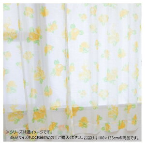 fBYj[ Ɩb x [XJ[e2Zbg 100×133cm SB-635-D